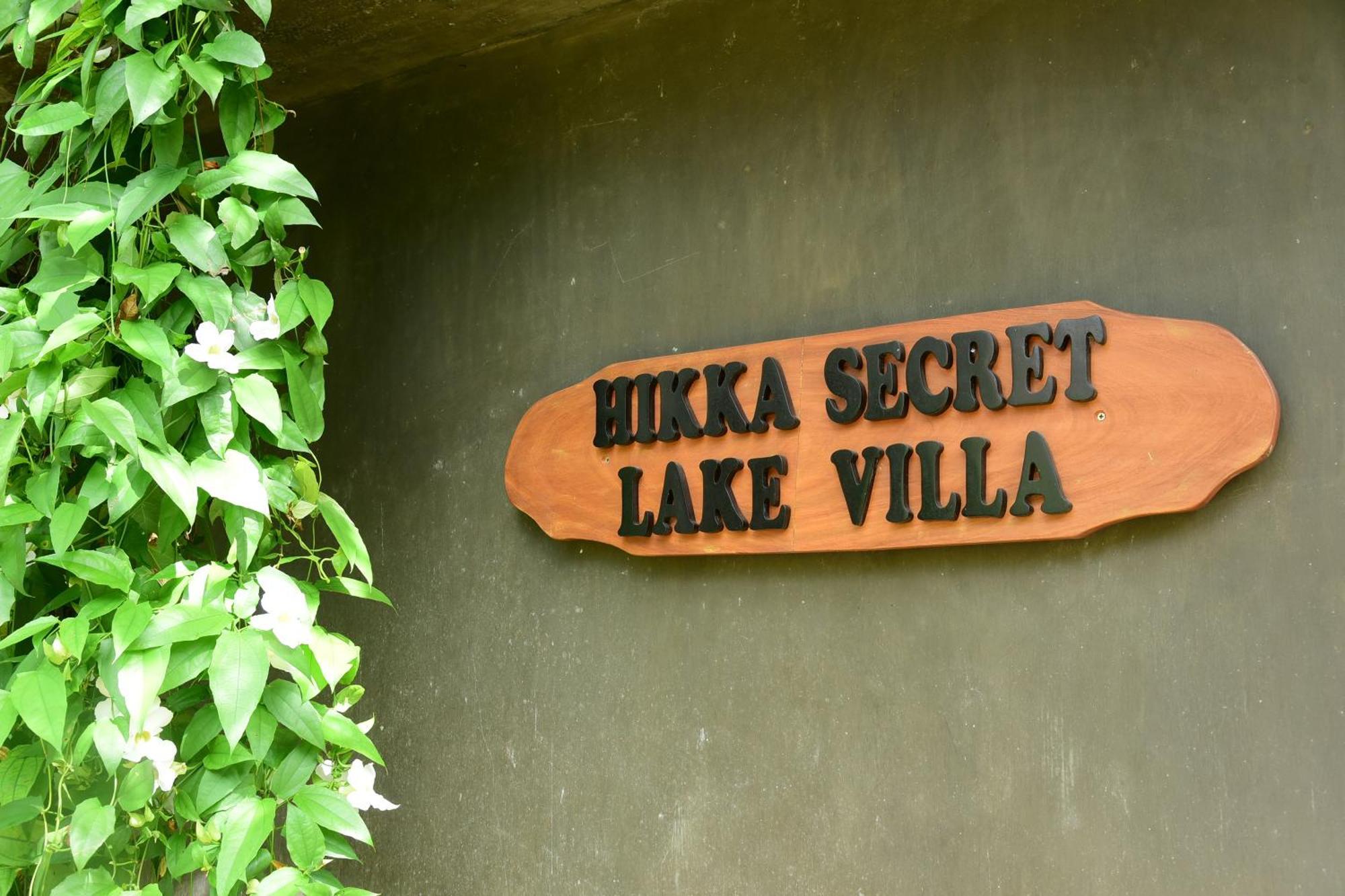 Hikka Secret Lake Resort Хиккадува Экстерьер фото
